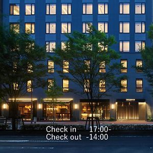 Sequence Kyoto Gojo
